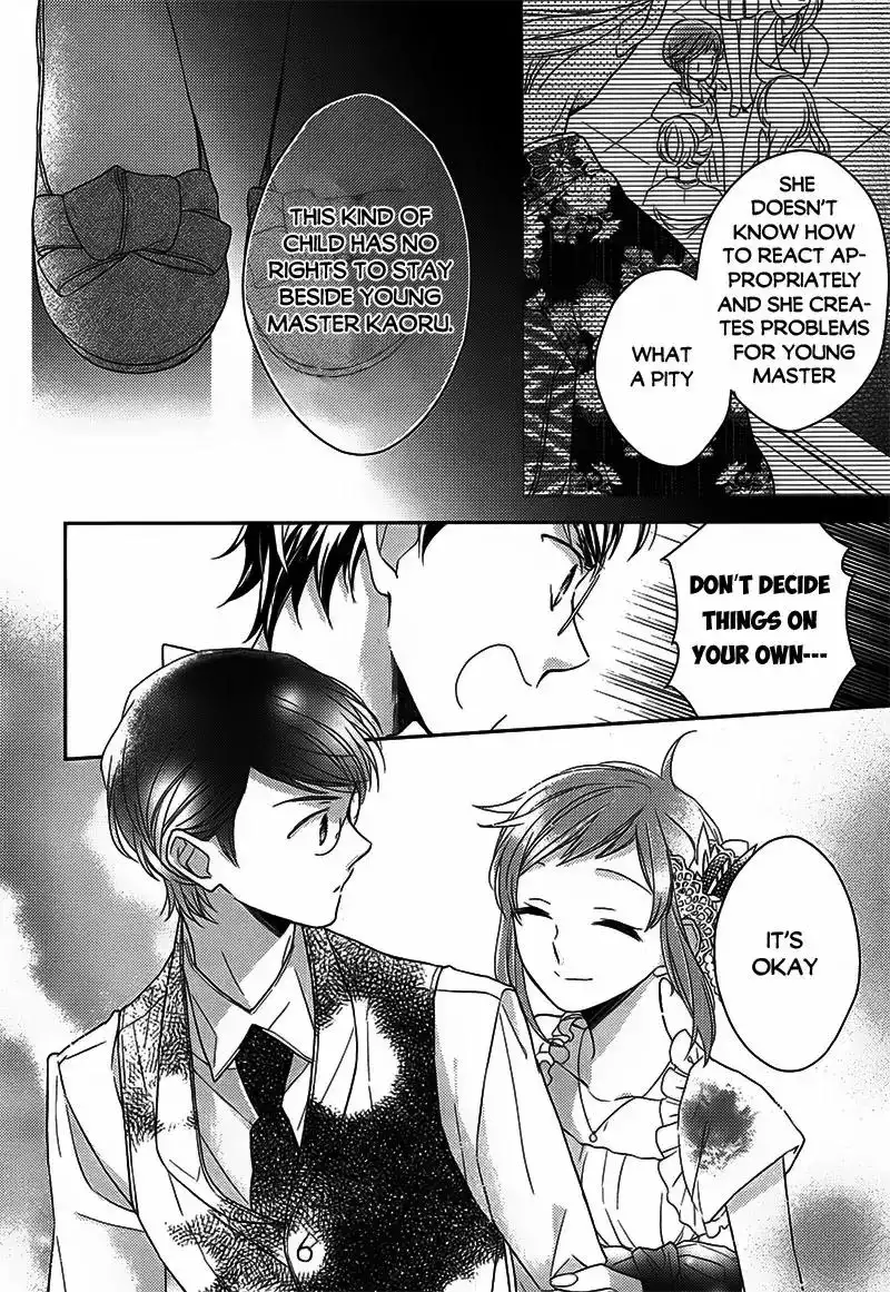 Futsutsuka na Oyako de wa Arimasu ga Chapter 2 20